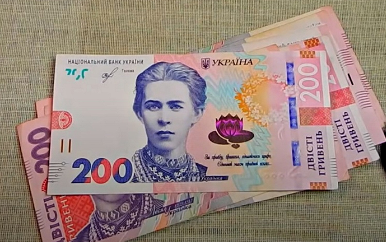 До 3% із зарплати кожного: нардеп запропонував запровадити новий податок для українців на користь військових