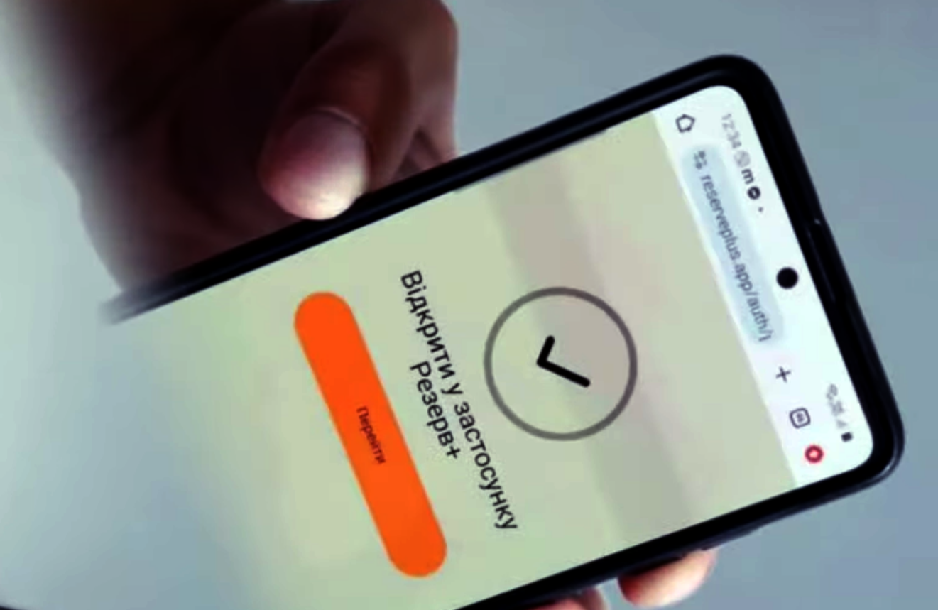 ТЦК почали подвоювати штрафи: юристи б'ють на сполох