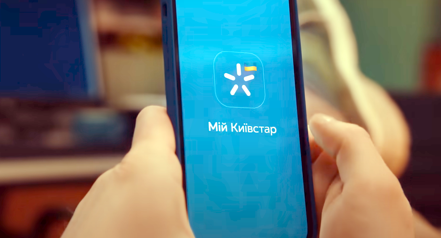 Відразу у 4 областях: Київстар масово відключить звичний інтернет, що буде зі зв'язком