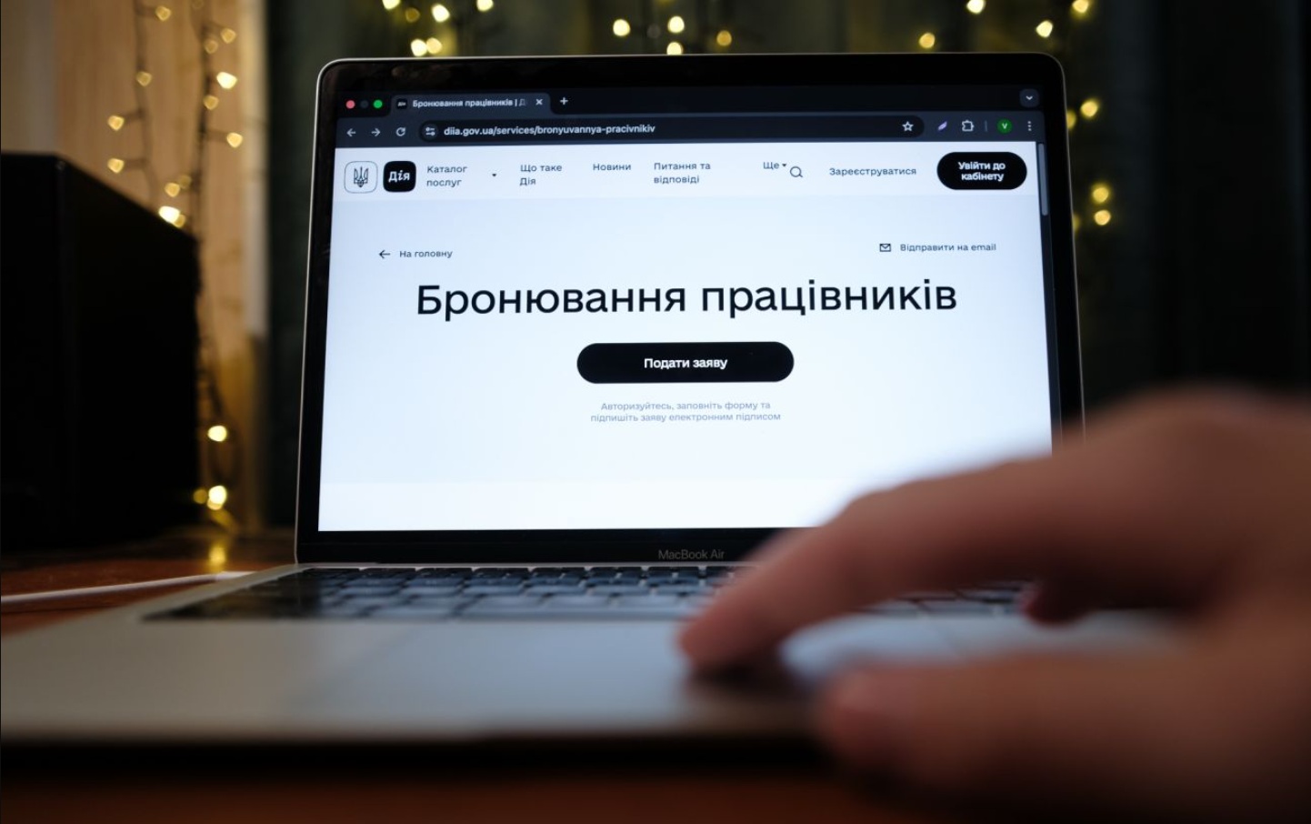 news-image