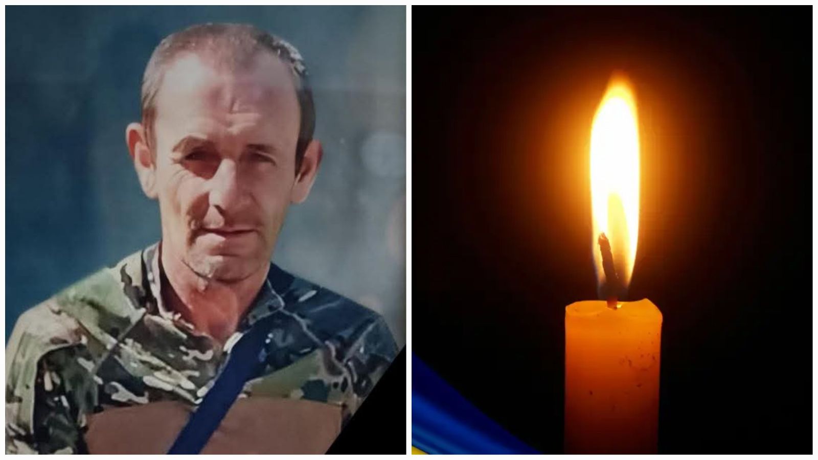 На фронті загинув військовослужбовець із Закарпаття Іван Келемен