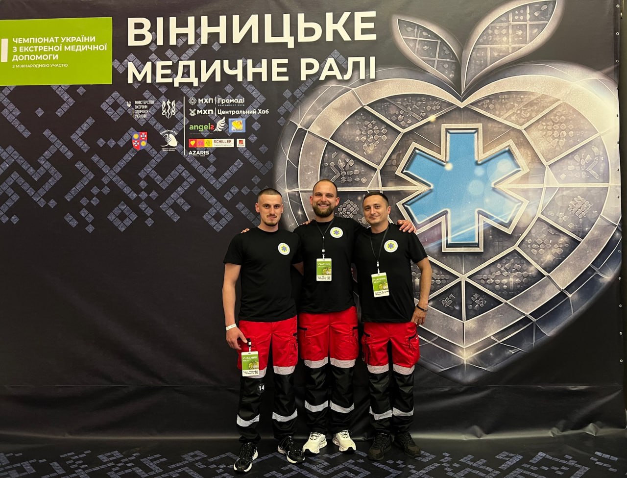 Медики екстреної допомоги із Закарпаття увійшли до топ-4 на всеукраїнському чемпіонаті
