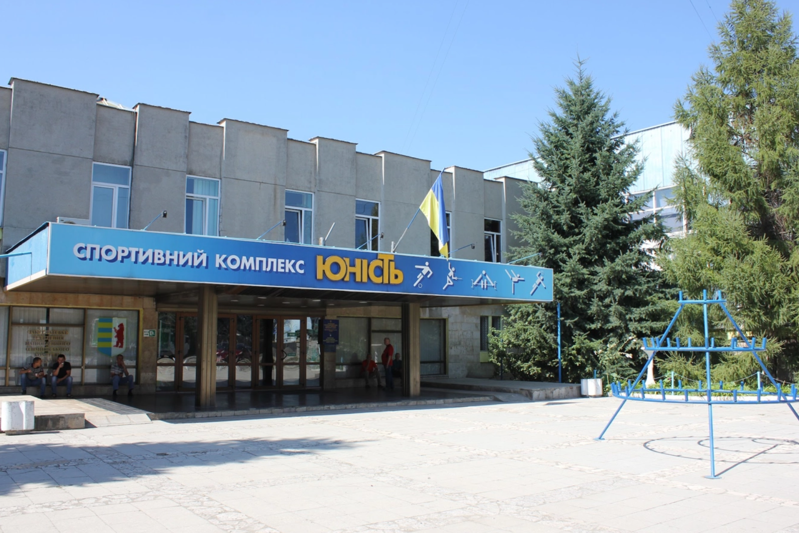 news-image