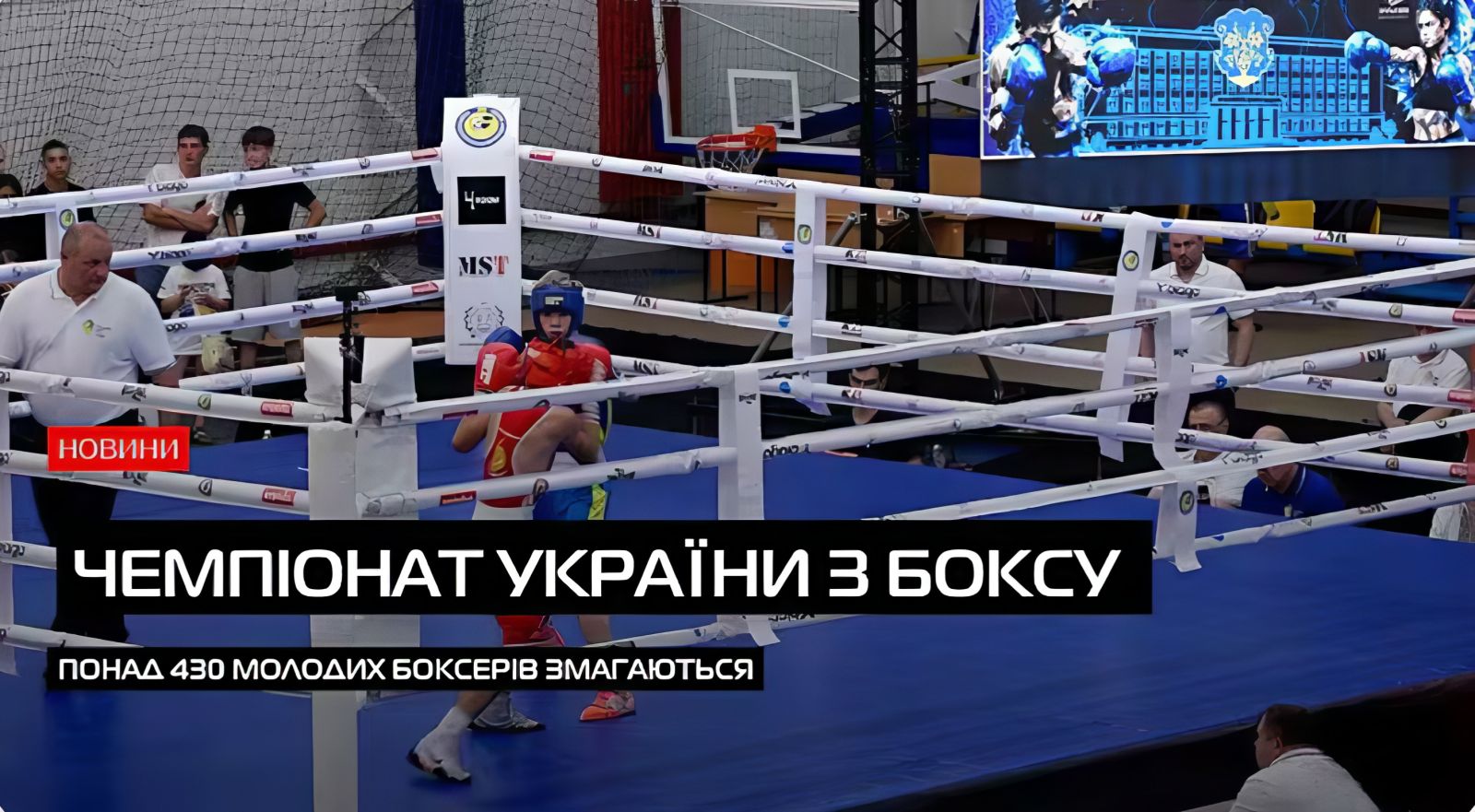 news-image