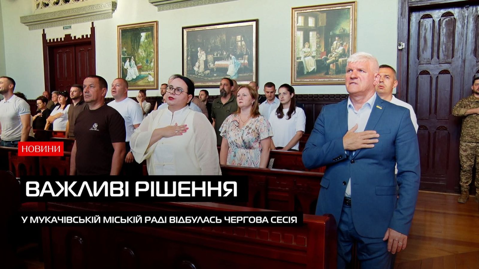 news-image