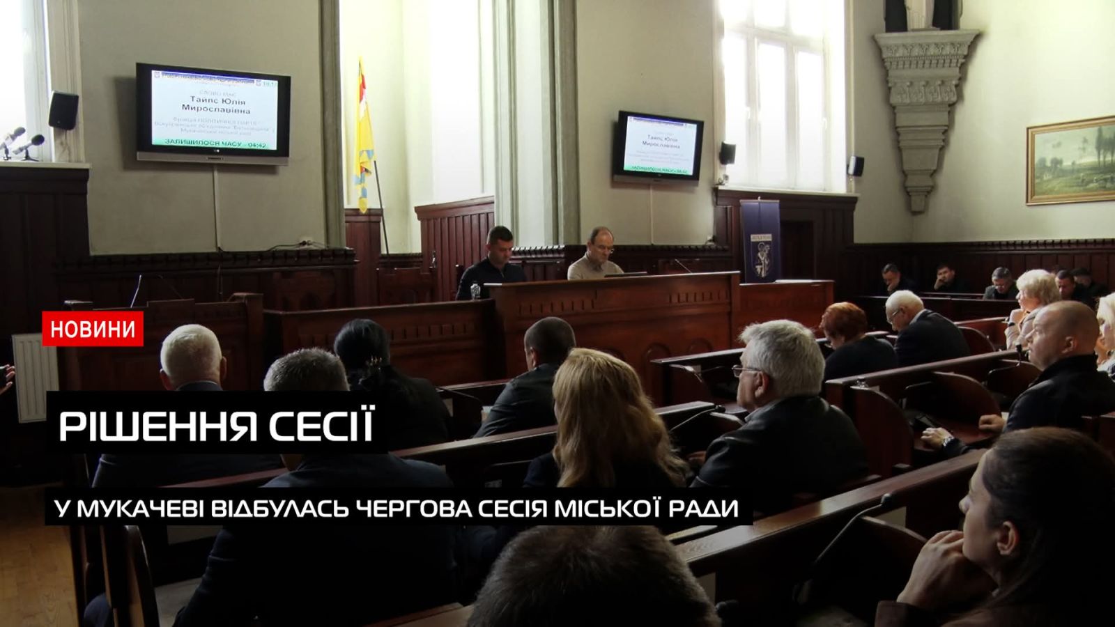 news-image