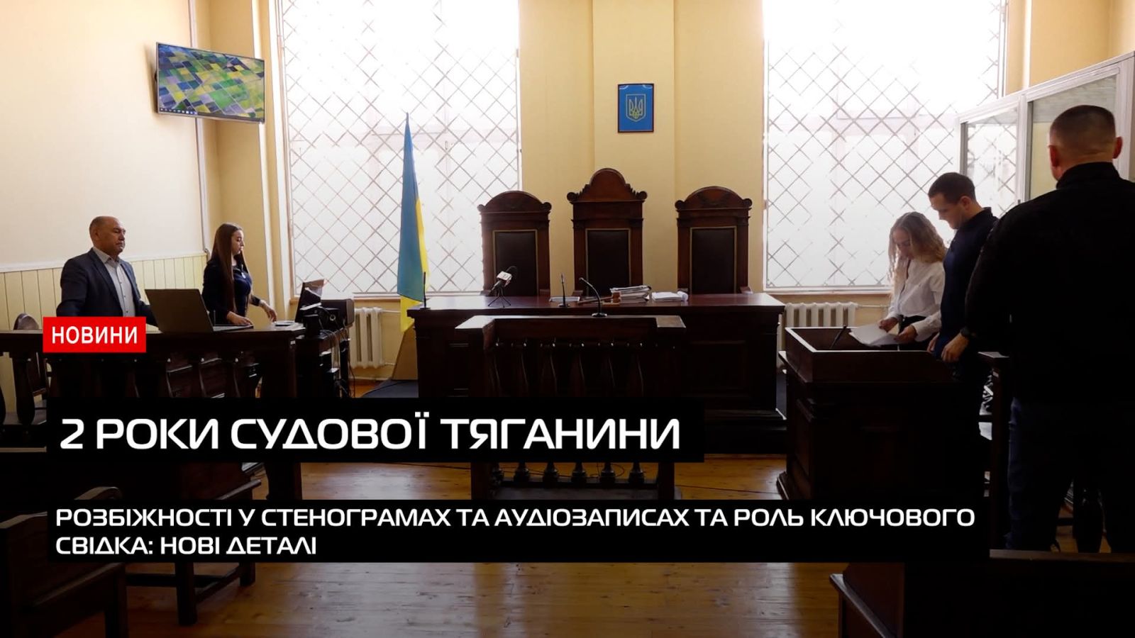 news-image