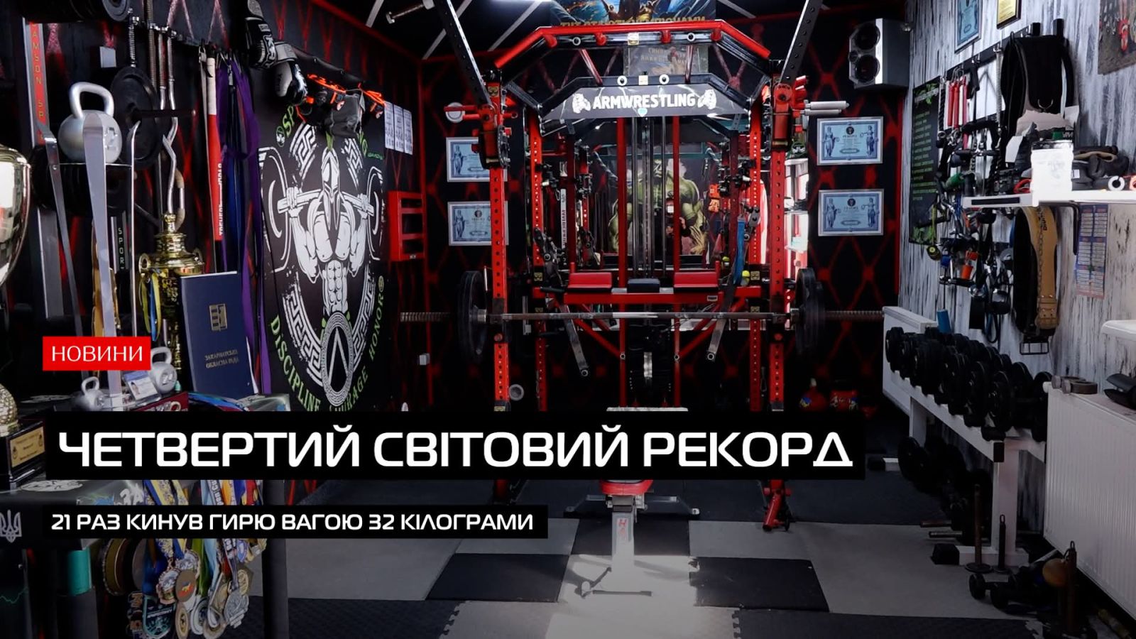 news-image