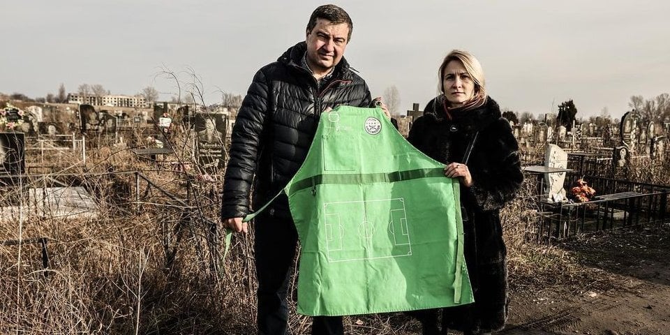 «Все, что осталось — зеленый фартук». В Днепре похоронили 17-летнего Максима Богуцкого, погибшего от ракетного удара — история семьи