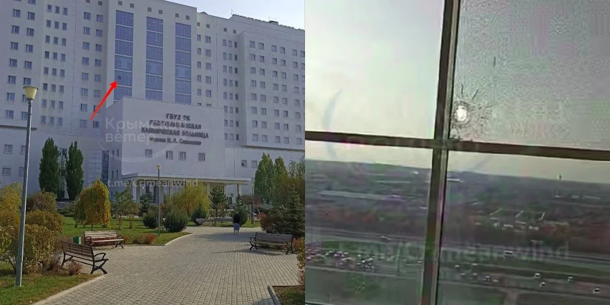 В Симферополе ПВО оккупантов повредило фасад центральной больницы — фото и видео