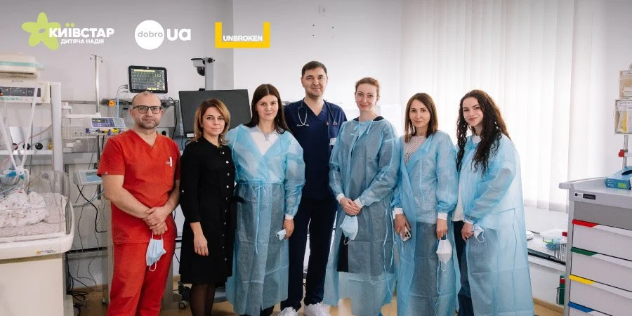Киевстар и dobro.ua передали медицинское оборудование на 15 млн грн для детских реанимаций Центра UNBROKEN