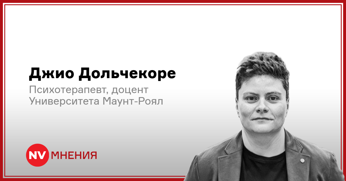 Темное время года. Четыре способа справиться с зимней депрессией и плохим настроением, — психотерапевт