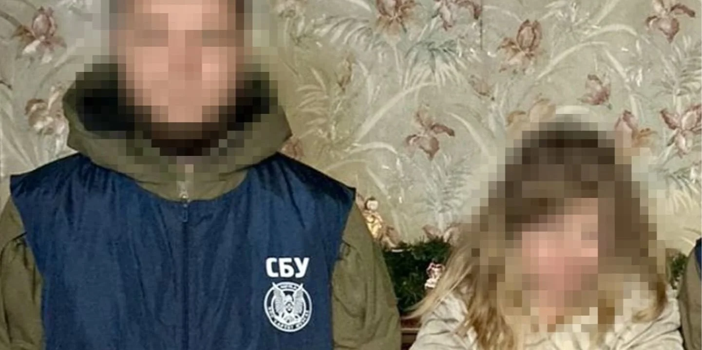 СБУ заявила о задержании преподавательницы университета, которая корректировала удары авиабомб РФ по Харькову