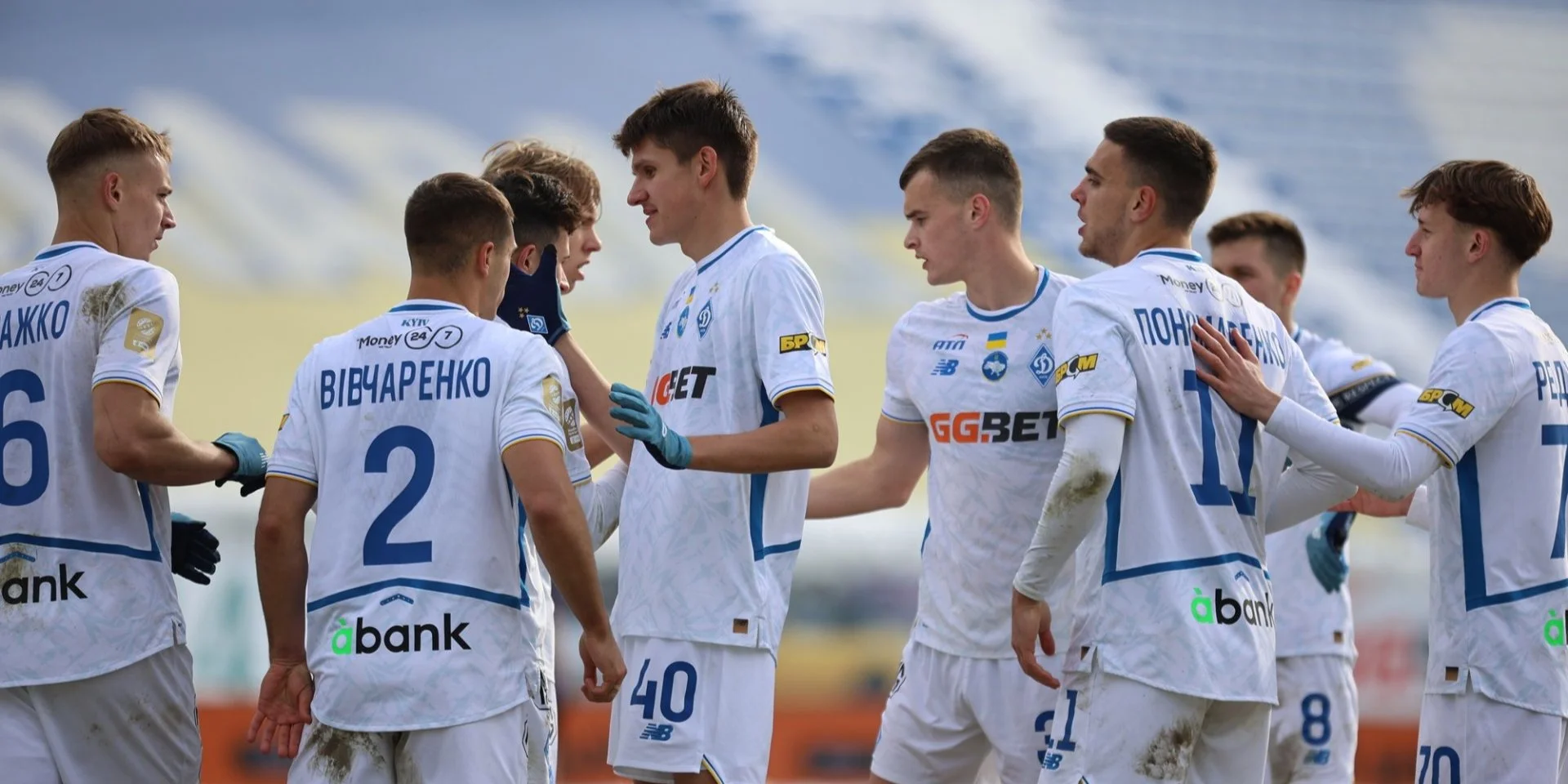 Гол Ярмоленко и дебют Суркиса. Динамо открыло тур УПЛ разгромной победой в Киеве — видео