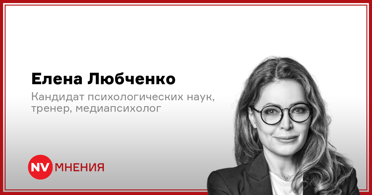 Когда слишком много информации и фейков. Что такое критическое игнорирование и как оно помогает сохранить ясность мышления, — психолог