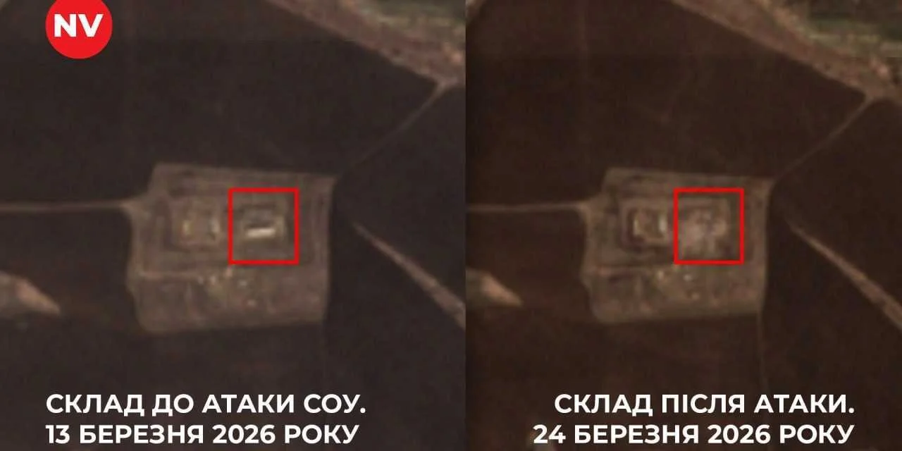 Превратился в пепел. Спутниковые снимки показали последствия удара БпЛА по складу боеприпасов РФ в Луганской области — анализ NV