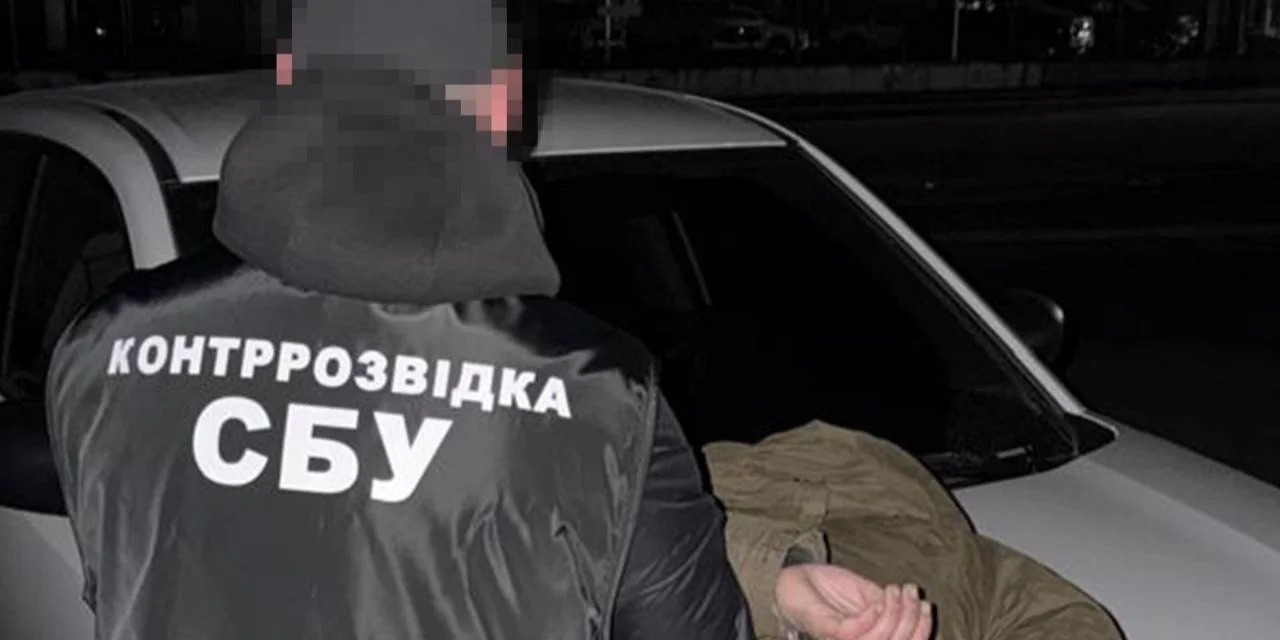 Готовил подрыв электроподстанции: СБУ заявила о задержании агента РФ, который пытался обесточить Кропивницкий