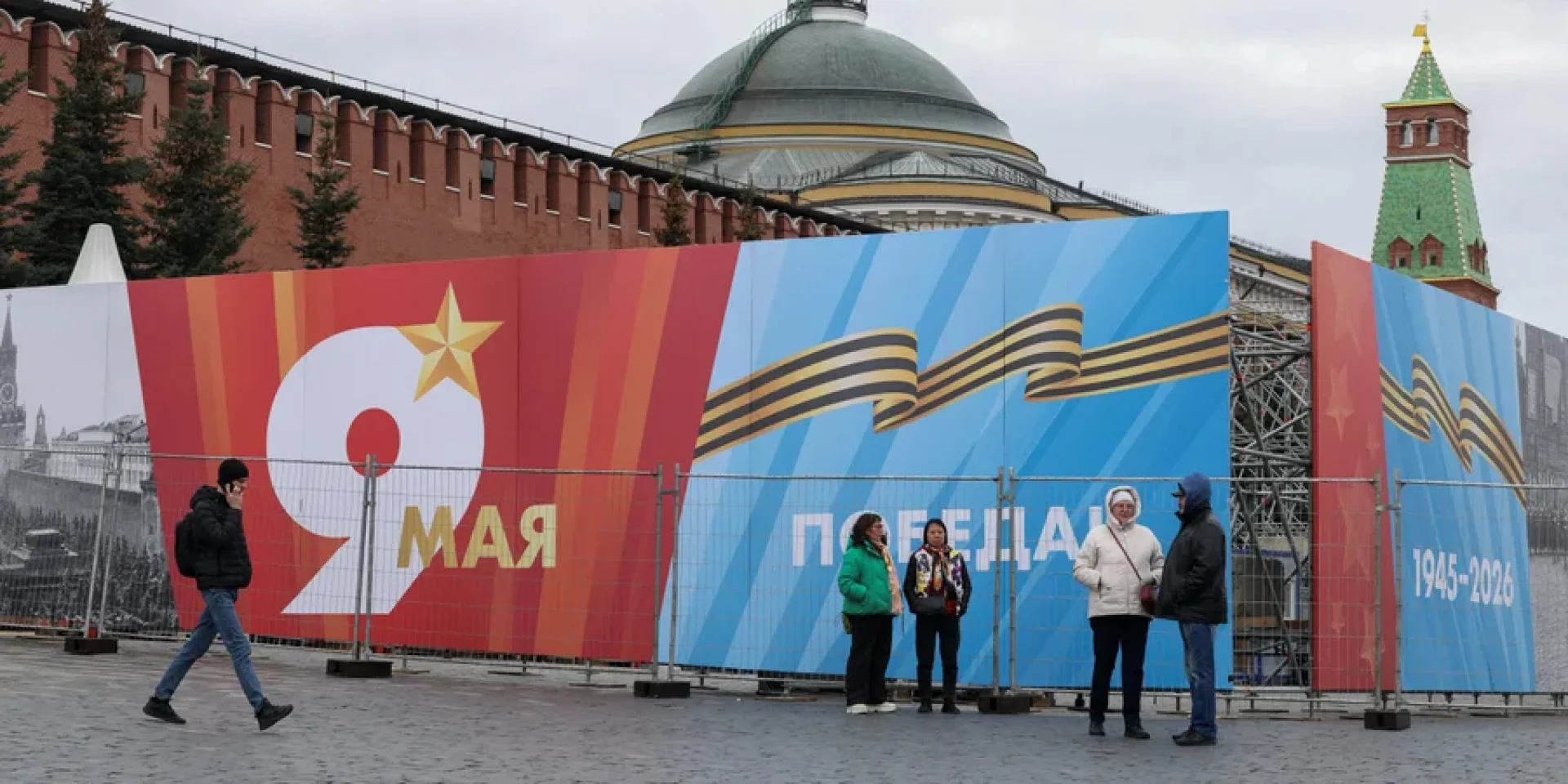 В Москве до 9 мая будут ограничивать мобильную связь, SMS и доступ к интернету: операторы рассылают предупреждения
