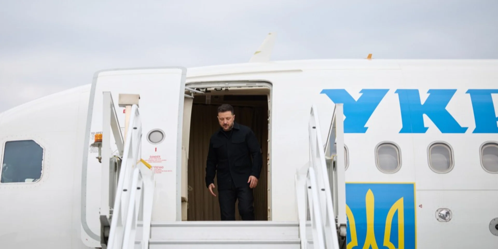 Зеленский прибыл на саммит Европейского политического сообщества в Ереване — видео
