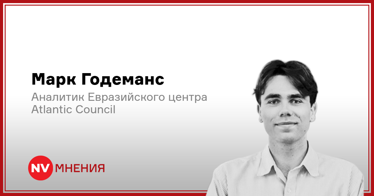 Трамплин для Путина. Заставят ли Украину отдать России «пояс крепостей» в Донецкой области, — эксперт Atlantic council