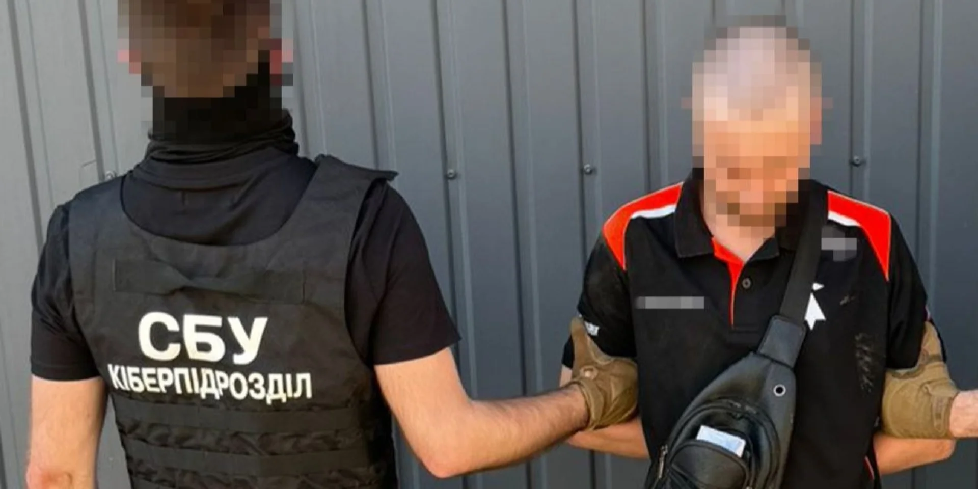 Грозит пожизненное заключение: СБУ заявила о задержании в Киеве агента РФ, который регистрировал Starlink для россиян
