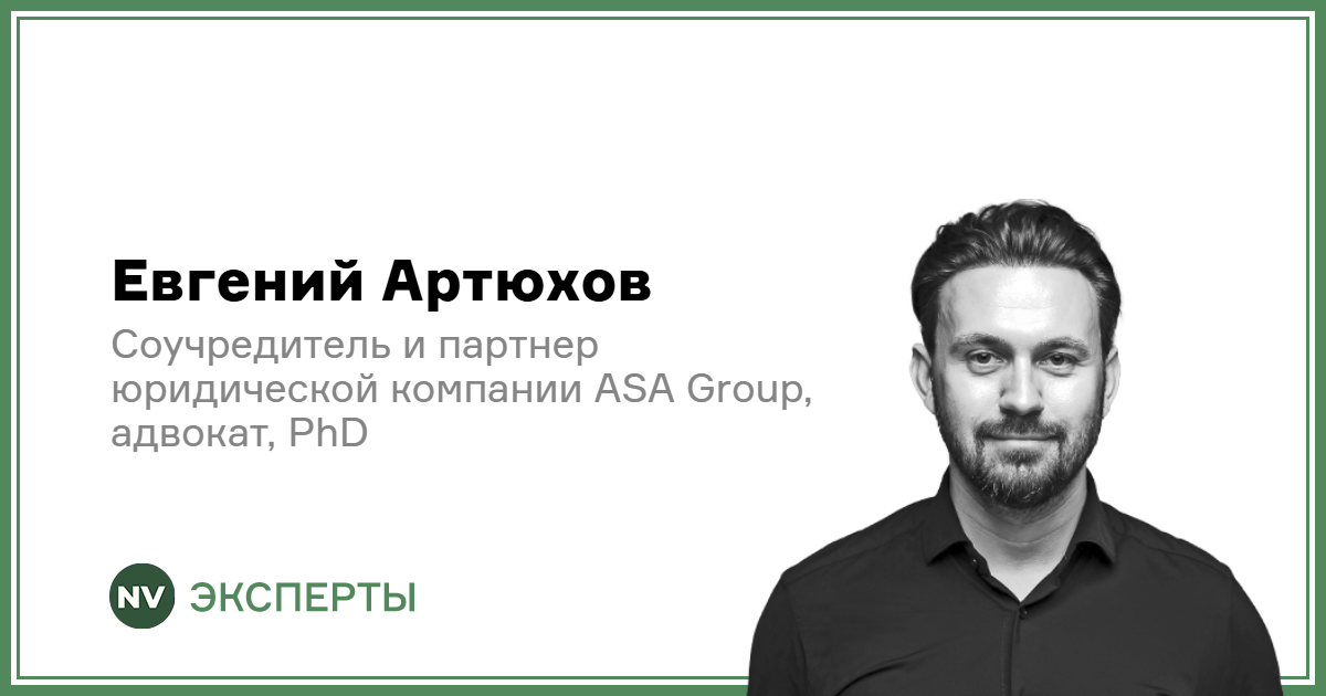 news-image