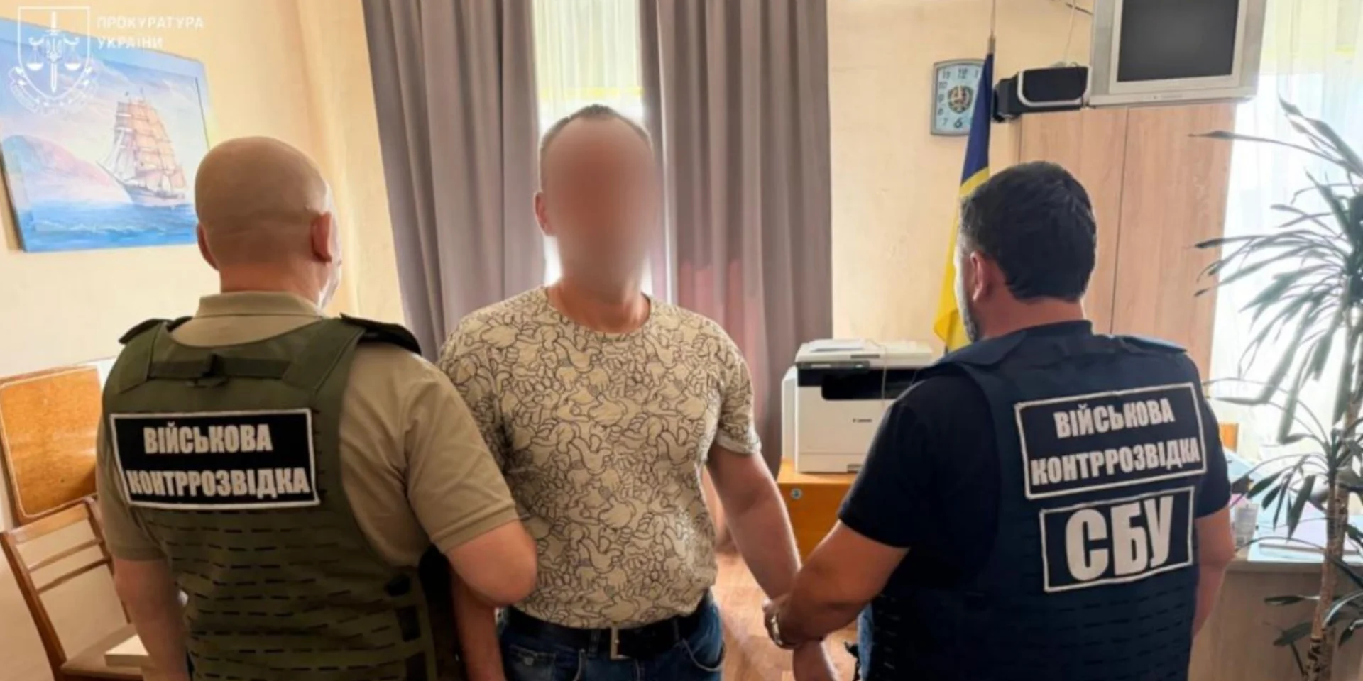 news-image