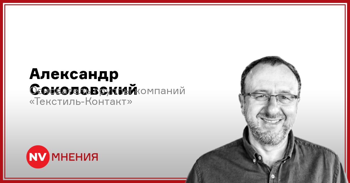 news-image