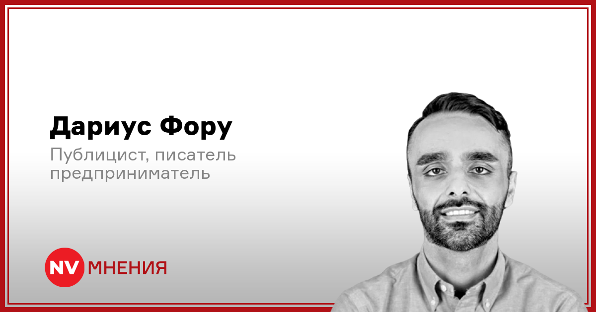 news-image