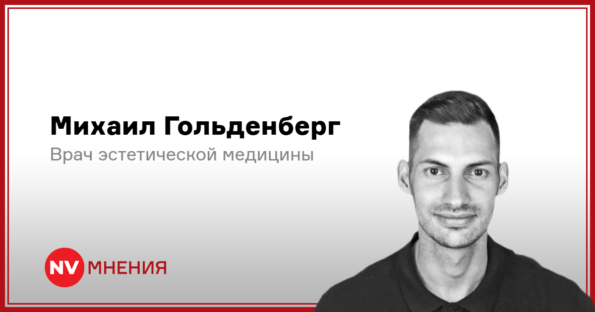 news-image