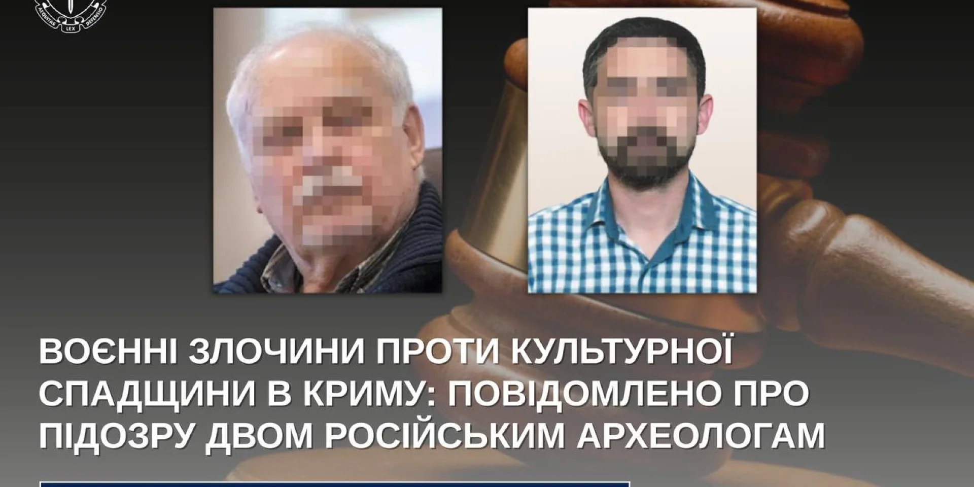 Оккупанты в Крыму разрушили Городище средневекового Солхата и вывезли ценности в Эрмитаж