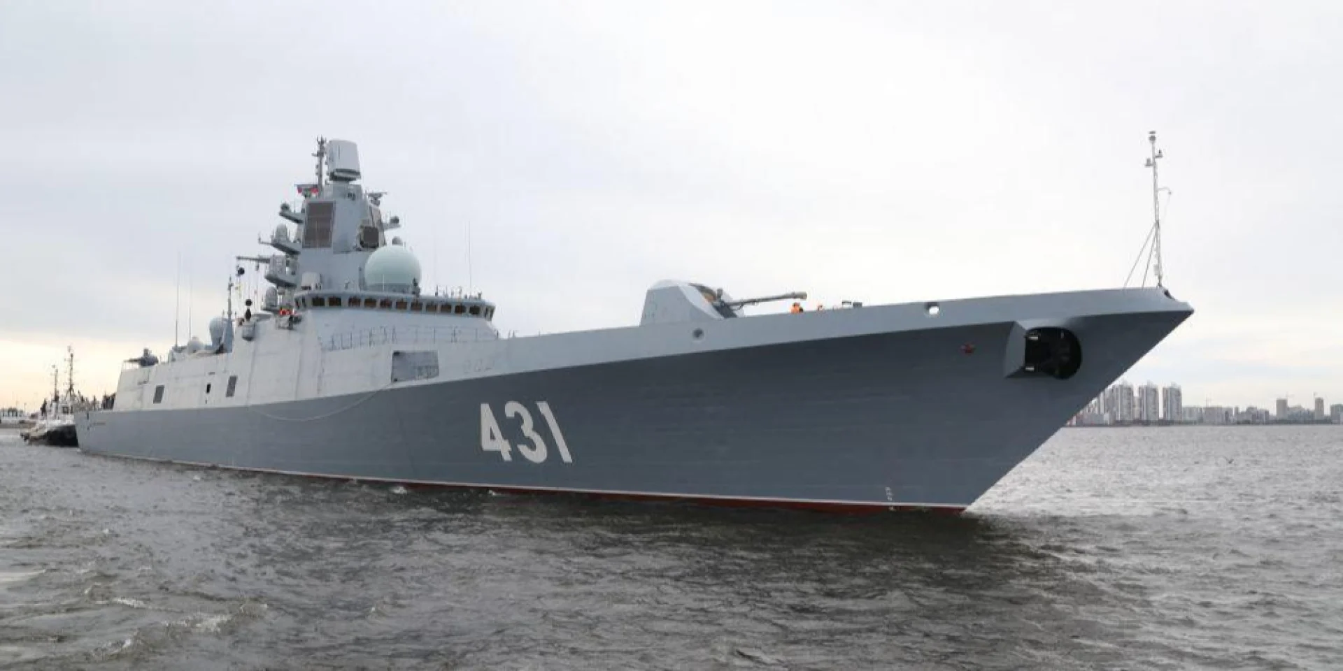 Российский фрегат Адмирал Касатонов, несущий гиперзвуковые ракеты Циркон, заметили у немецкого туристического острова