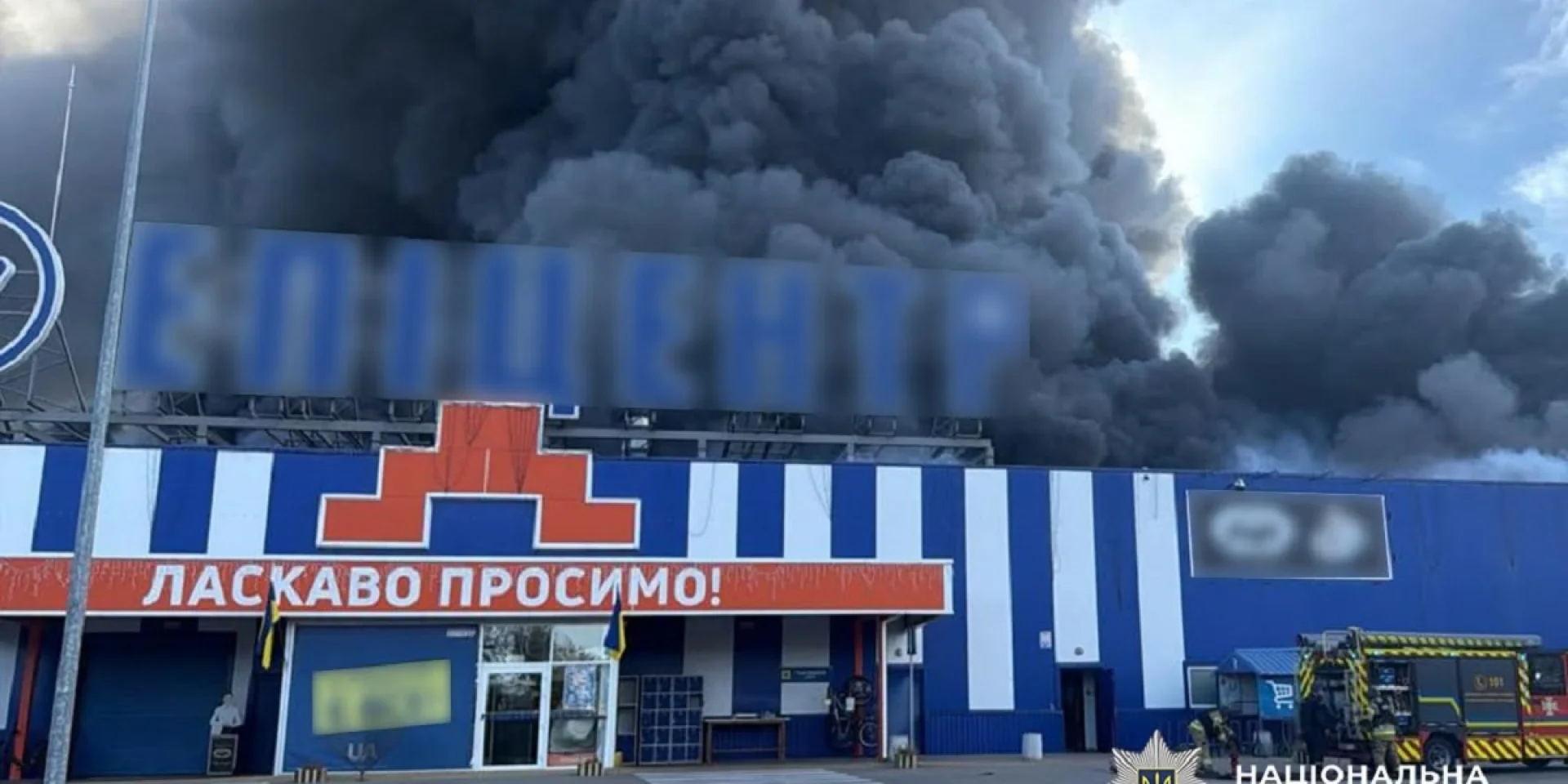 news-image