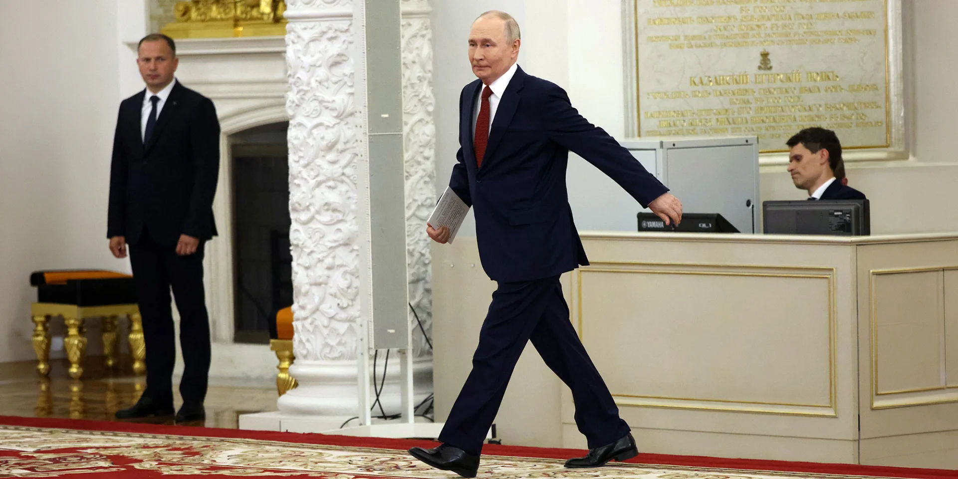 news-image