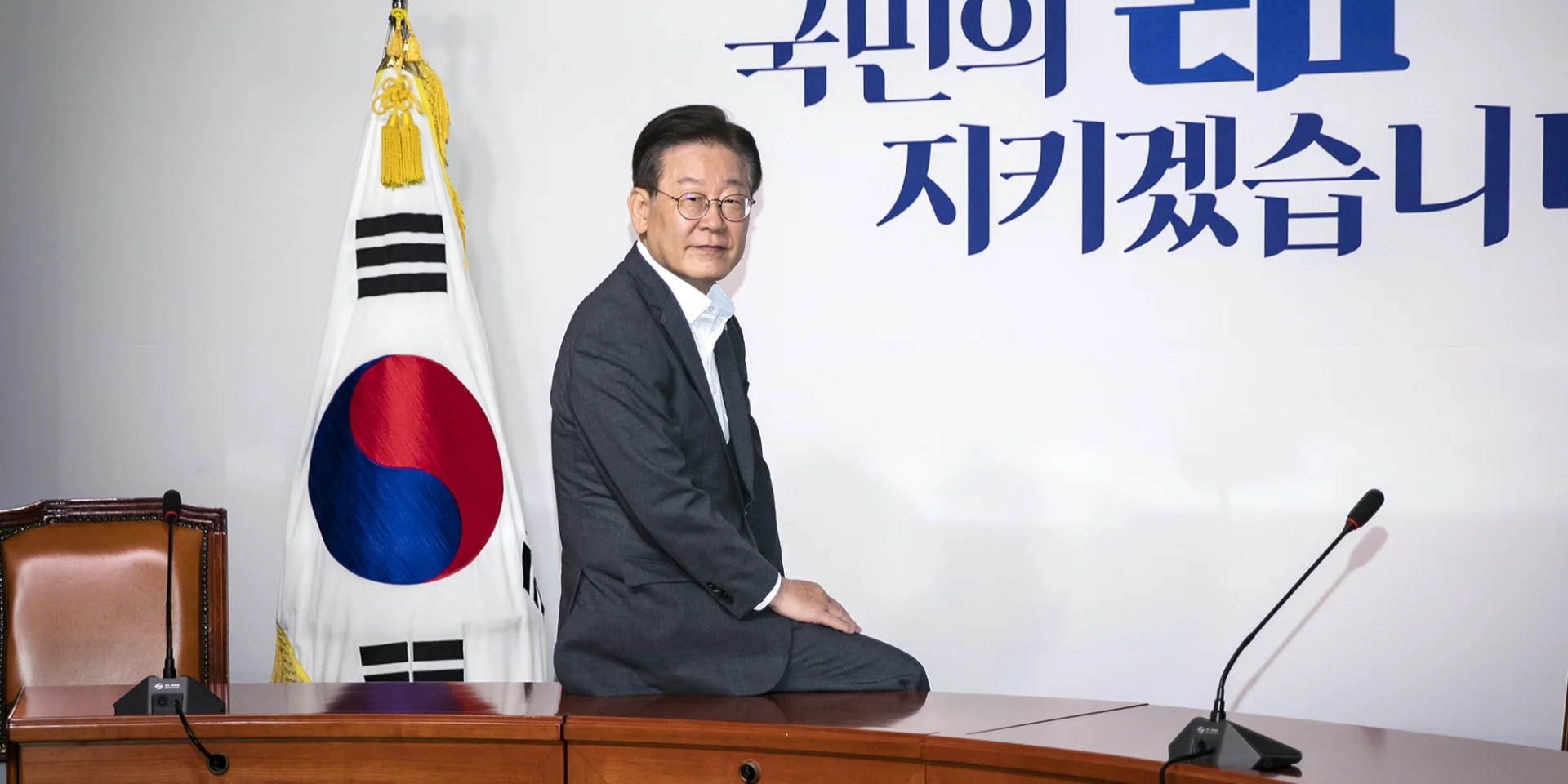 news-image