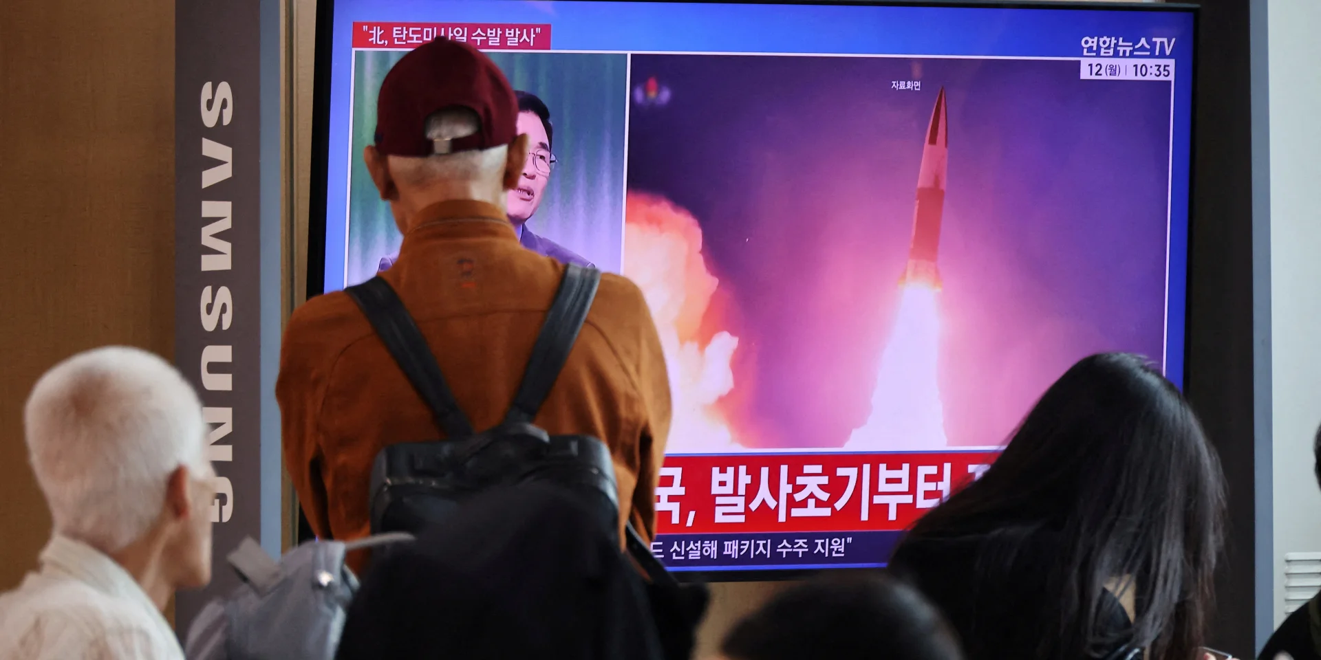 news-image
