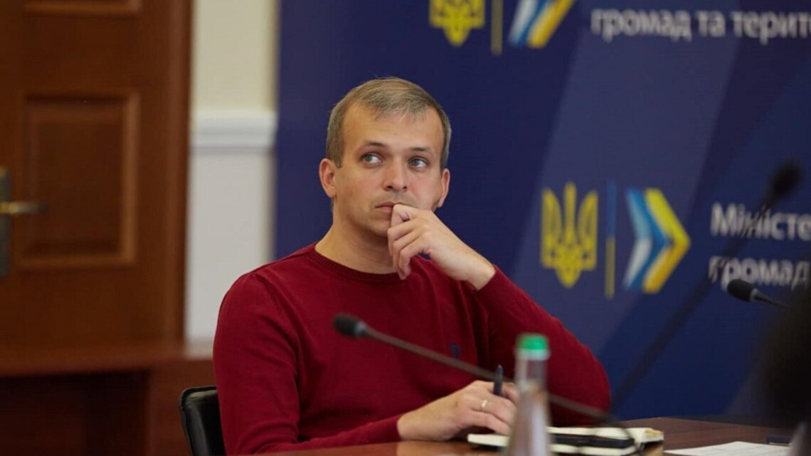 Доверенному лицу экс-замминистра Лозинского не изменили залог
