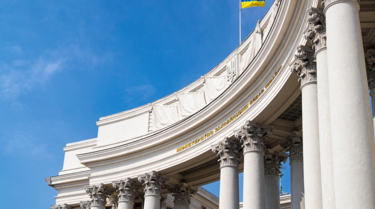 В МИД отреагировали на операцию Израиля и США против Ирана