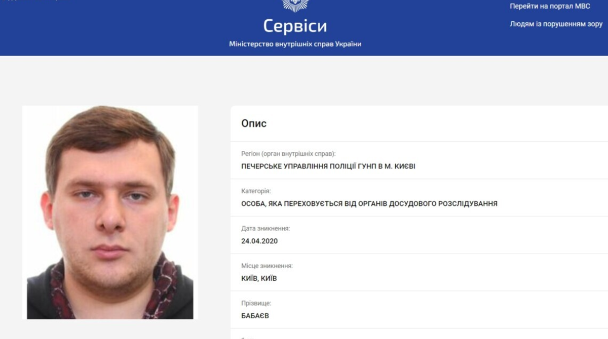 news-image