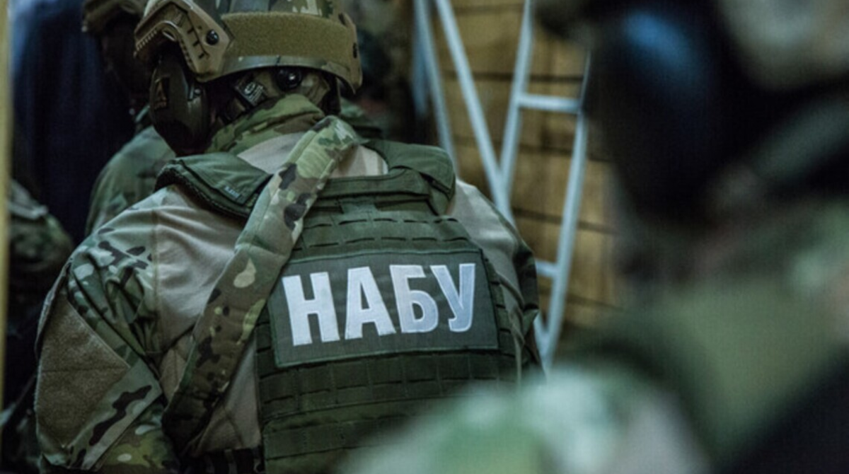 Операция «Фемида»: НАБУ обнародовало новые детали о раскрытии организации под руководством нардепов