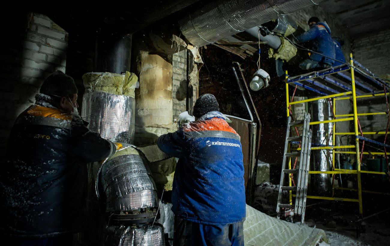 Слив воды из батарей в Киеве: к чему готовиться жителям