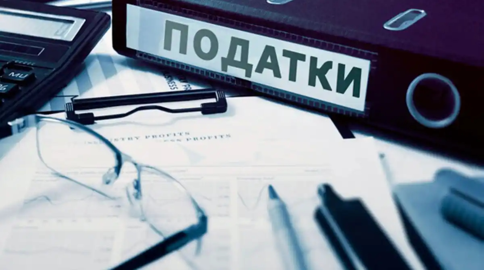 news-image
