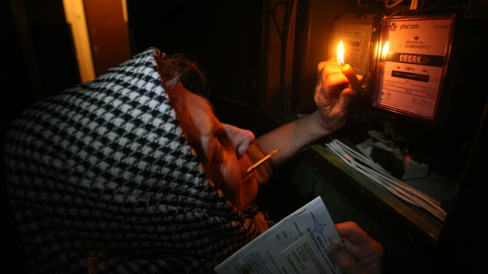 news-image
