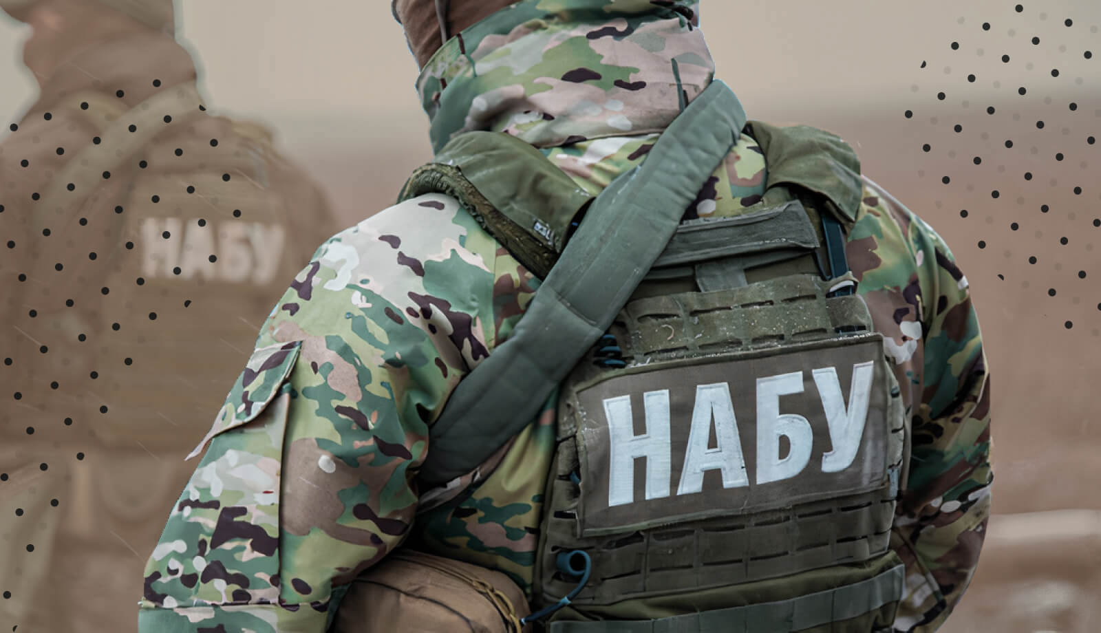 НАБУ показало, с помощью хакеров захватывали недвижимость в центре Киева