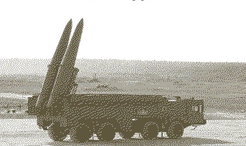 news-image