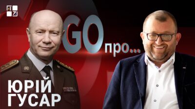 Ліцей імені Героїв Крут: від “перевиховання” до Кузні майбутніх захисників та лідерів України (відео)