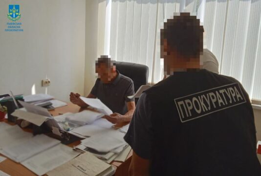 news-image