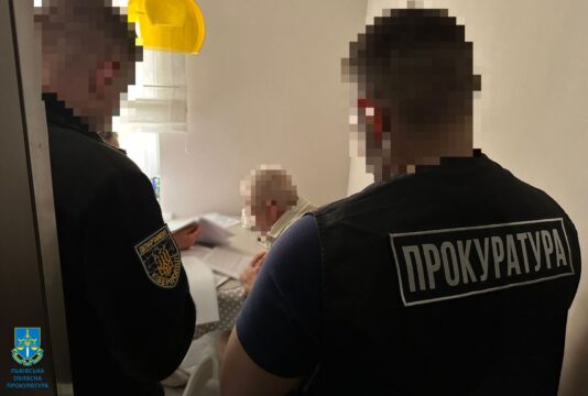 news-image