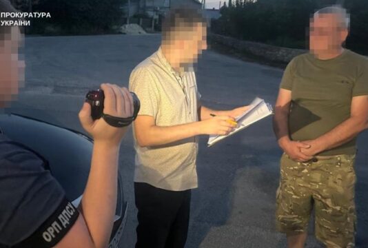 news-image