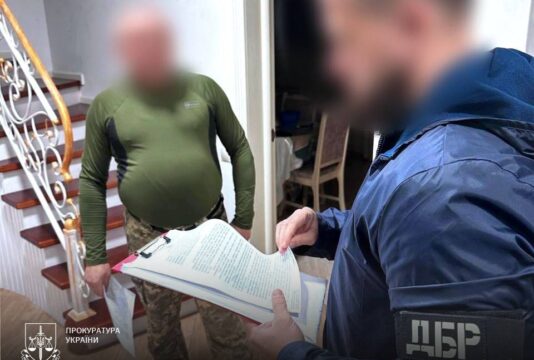 news-image
